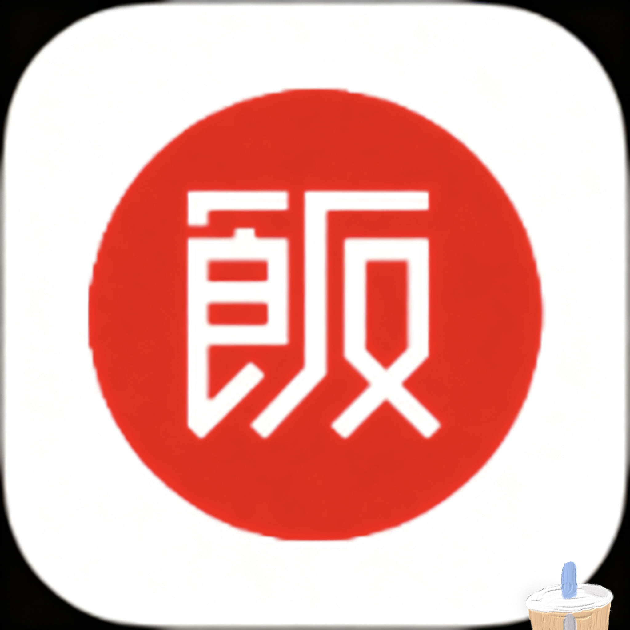 海外bigo官网下载