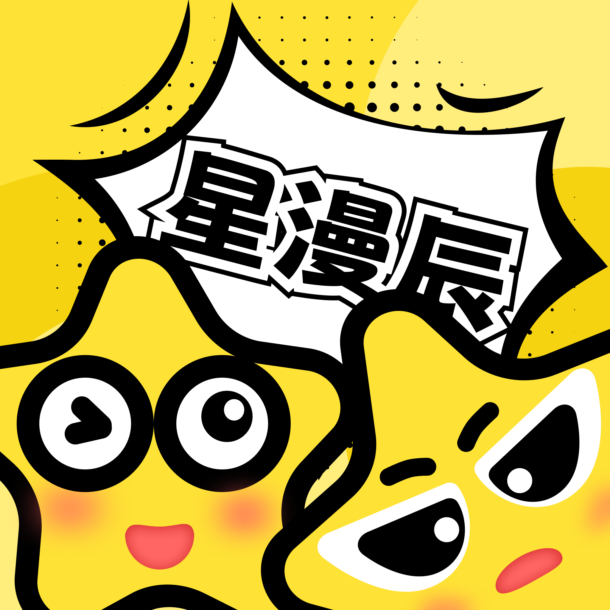 WWW,360av·COM网站APPAPP应用