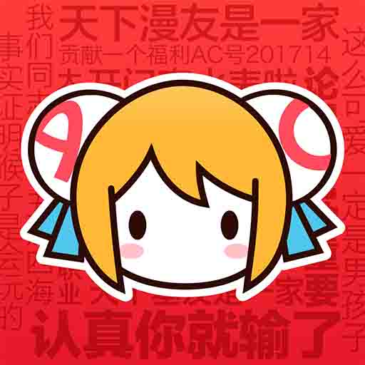 九一视频下载APP应用