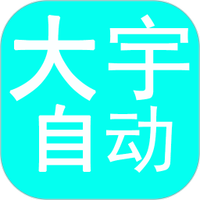 no视频下载官方版APP应用