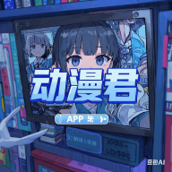 WWW,se535·COM网站APPAPP应用