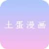 刷水枪提要求直播大全APPAPP应用