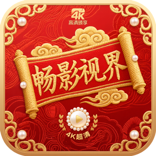 www.91色?萝网站wwwAPP应用