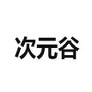 菠萝视频APPAPP应用