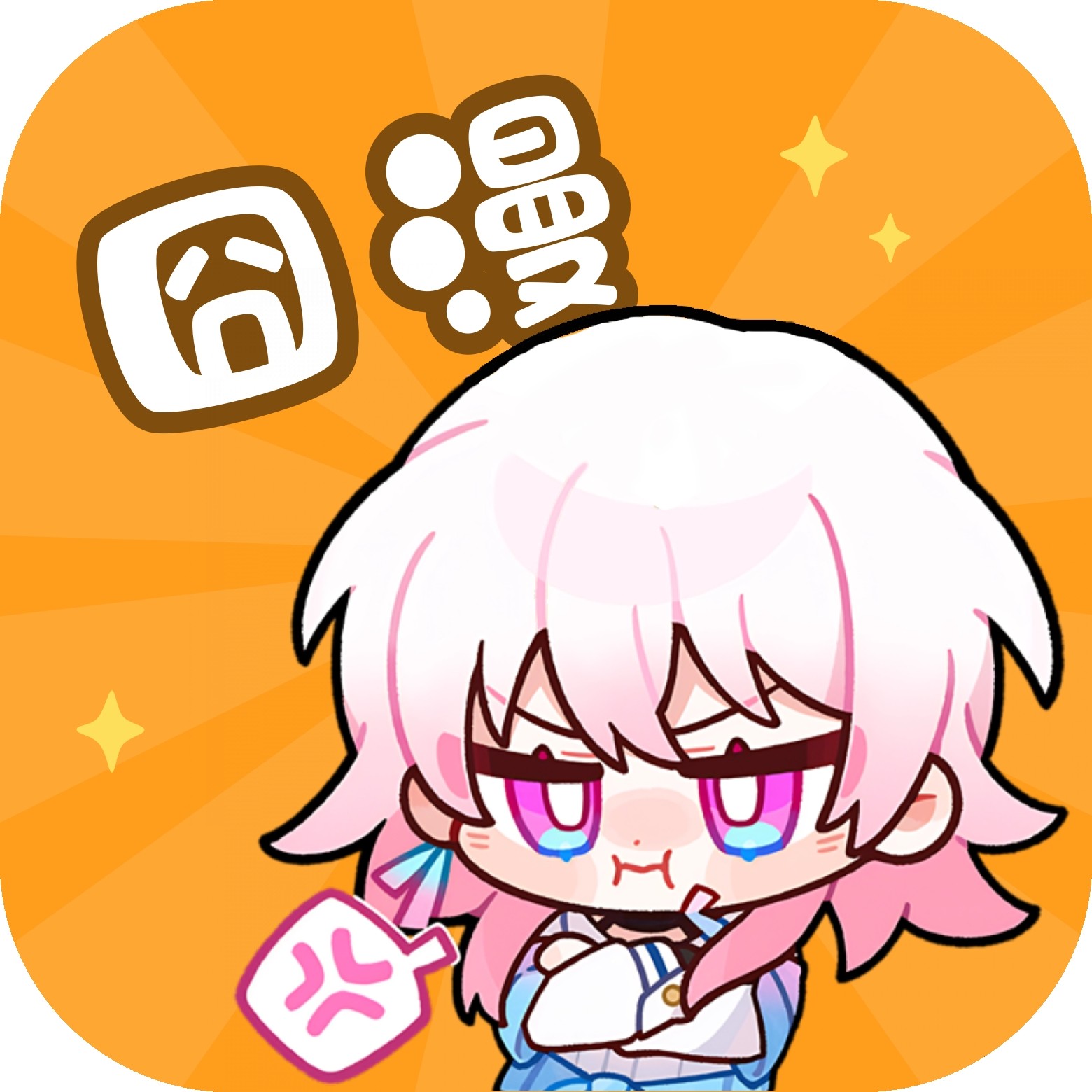 免费国外b站刺激战场直播app