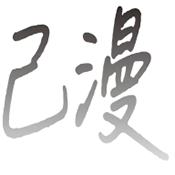 51tvAPPAPP应用